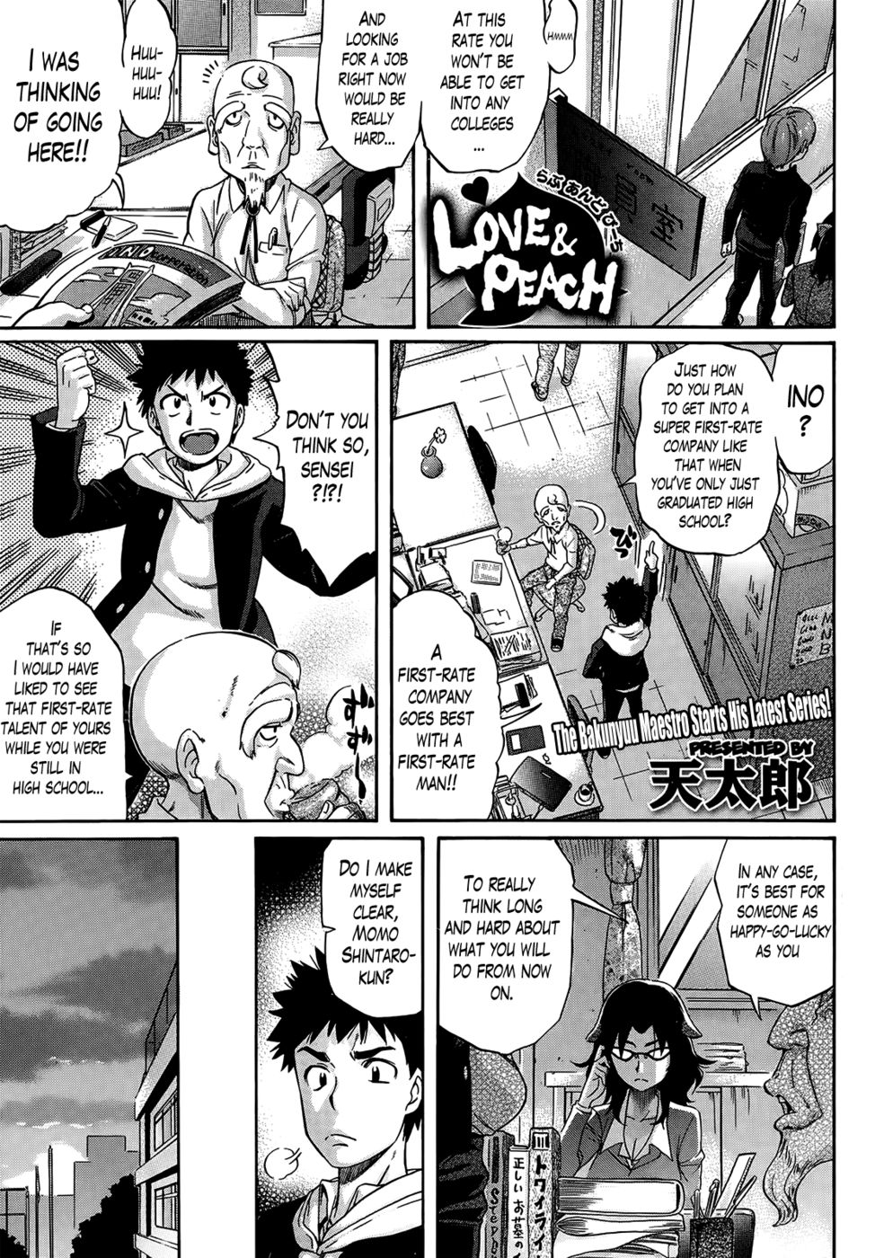 Hentai Manga Comic-Love & Peach-Chapter 1-1